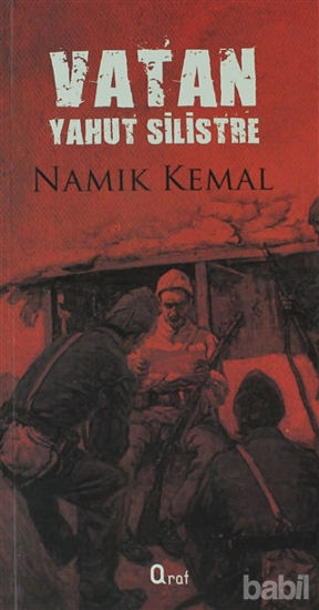 Picture of Vatan Yahut Silistre