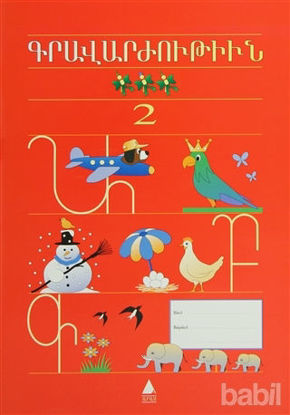 Picture of Kravarjutyun 2 Ermenice Yazı Defteri