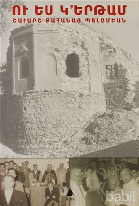 Picture of U Yes Gertam Ve Ben Gidiyorum