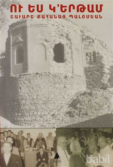 Picture of U Yes Gertam Ve Ben Gidiyorum