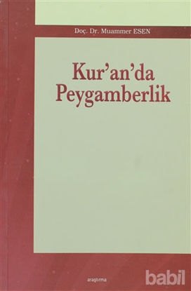 Picture of Kur’an’da Peygamberlik