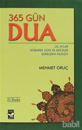 Picture of 365 Gün Dua