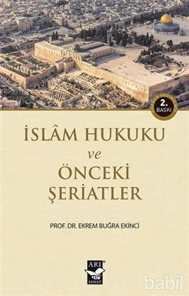 Picture of İslam Hukuku ve Önceki Şeriatler