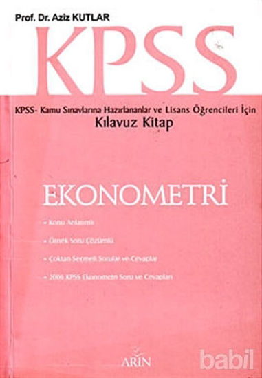 Picture of KPSS Ekonometri (Kılavuz Kitap)