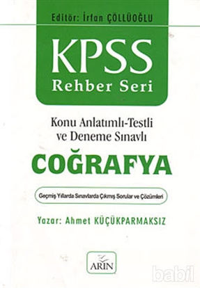 Picture of KPSS Rehber Seri - Coğrafya / Konu Anlatımlı - Testli ve Deneme Sınavlı