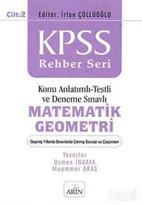 Picture of KPSS Rehber Seri - Matematik Geometri Cilt: 2