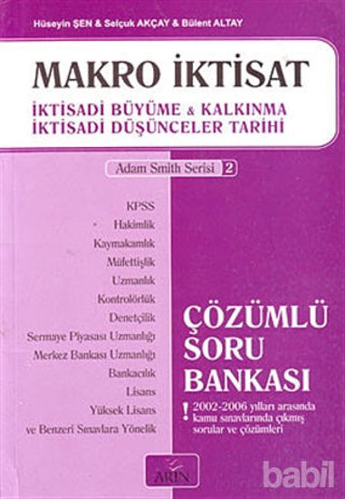 Picture of Makro İktisat