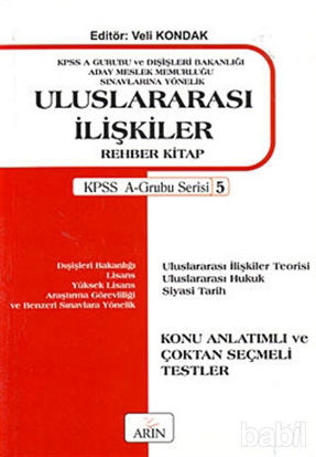 Picture of Uluslaarası İlişkiler Rehber Kitap