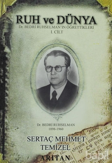 Picture of Ruh ve Dünya Cilt: 1