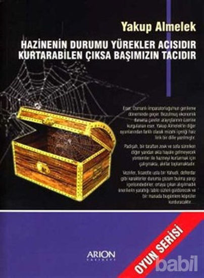 Picture of Hazinenin Durumu Yürekler Acısıdır! Kurtarabilen Çıksa Başımızın Tacıdır