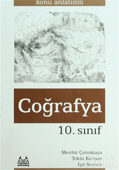 Picture of 10. Sınıf Coğrafya Konu Anlatımlı Yardımcı Ders Kitabı