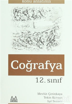 Picture of 12. Sınıf Coğrafya Konu Anlatımlı