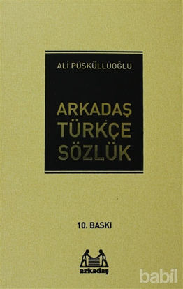 Picture of Arkadaş Türkçe Sözlük