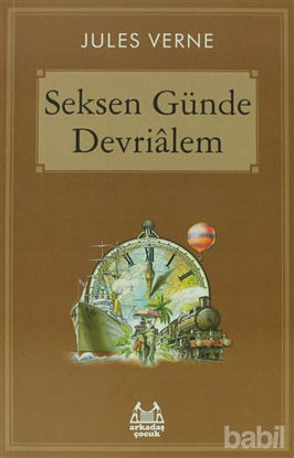 Picture of Seksen Günde Devrialem