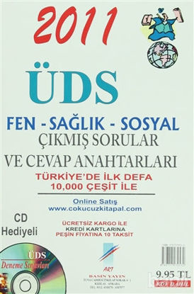 Picture of 2011 ÜDS Fen - Sağlık - Sosyal Çıkmış Sorular ve Cevap Anahtarı