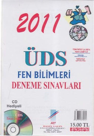 Picture of 2011 ÜDS Fen Bilimleri Deneme Sınavı