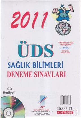Picture of 2011 ÜDS Sağlık Bilimleri Deneme Sınavları