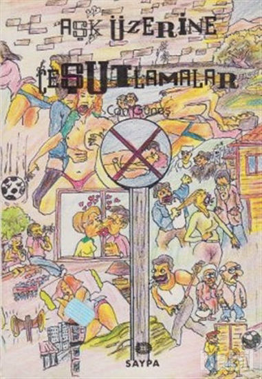 Picture of Aşk Üzerine Çeşutlamalar