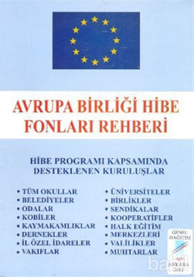 Picture of Avrupa Birliği Hibe Fonları Rehberi