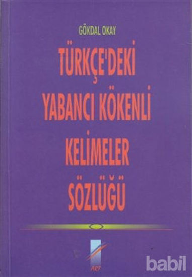 Picture of Türkçe’deki Yabancı Kökenli Kelimeler Sözlüğü