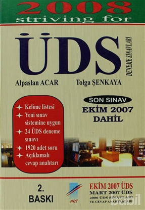 Picture of 2008 ÜDS Deneme Sınavları