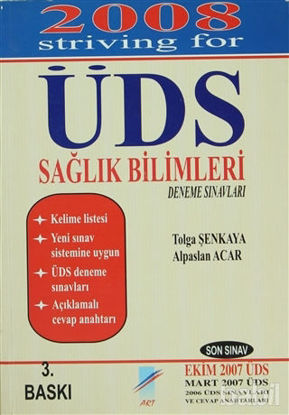 Picture of 2008 ÜDS Sağlık Bilimleri Deneme Sınavları
