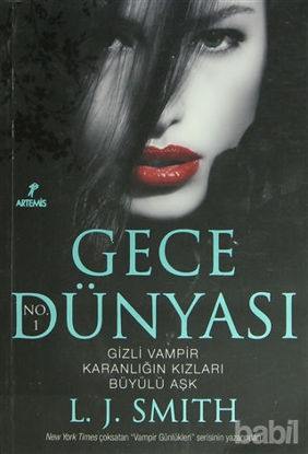 Picture of Gece Dünyası No. 1