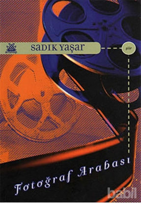 Picture of Fotoğraf Arabası