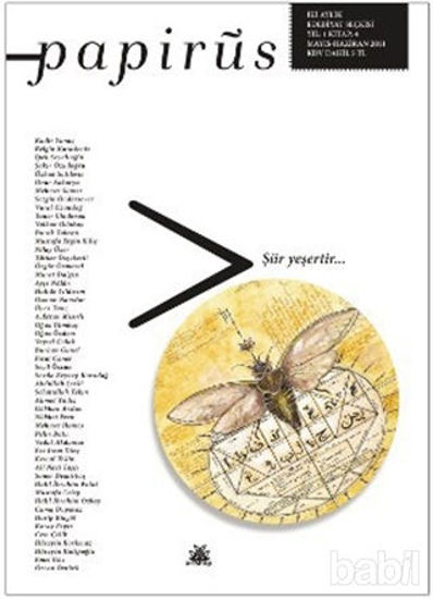 Picture of Papirüs Aylık Seçki Sayı: 4