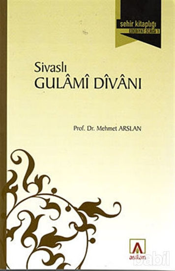 Picture of Sivaslı Gulami Divanı