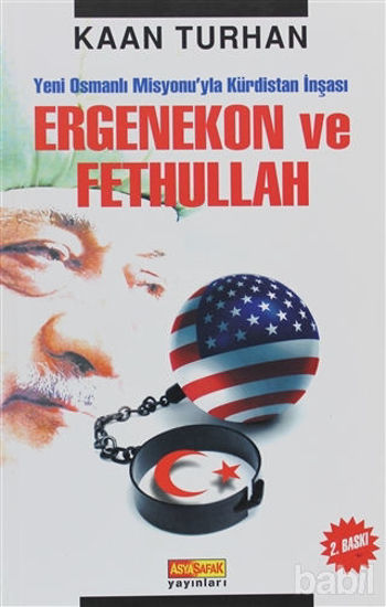 Picture of Ergenekon ve Fethullah