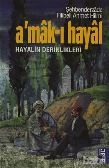 Picture of A’mak-ı Hayal