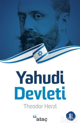 Picture of Yahudi Devleti
