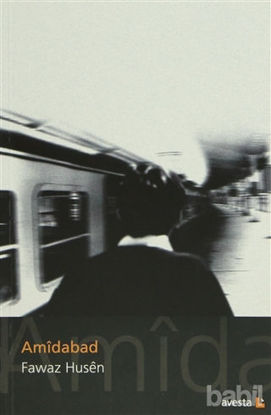 Picture of Amidabad Göç, Çocuk ve Irmak