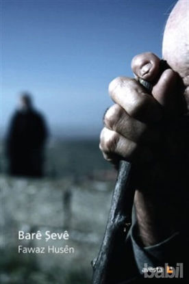 Picture of Bare Şeve