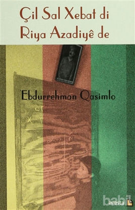 Picture of Çil Sal Xebat Di Riya Azadiye De