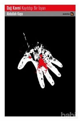 Picture of Dağ Kavmi