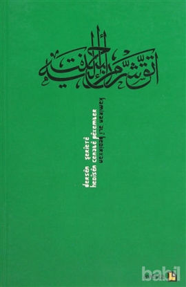 Picture of Dersen Şeriete - Hedisen Cenabe Pexember