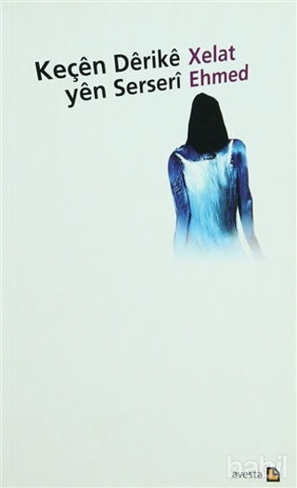 Picture of Keçen Derike Yen Serseri