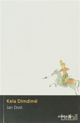 Picture of Kela Dimdime