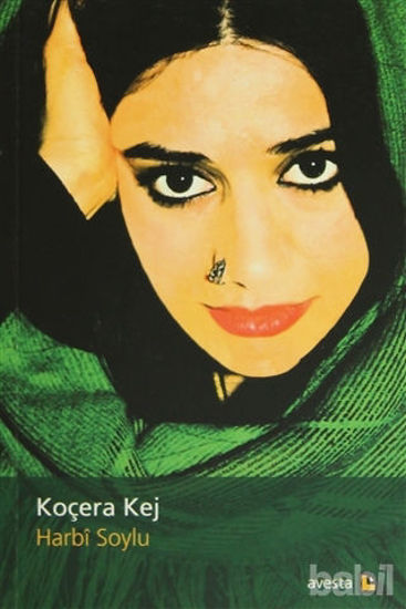 Picture of Koçera Kej