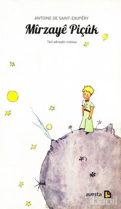 Picture of Mirzaye Piçük