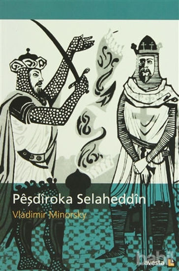Picture of Peşdiroka Selaheddin