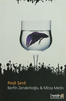 Picture of Reşe Şeve