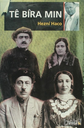 Picture of Te Bira Min