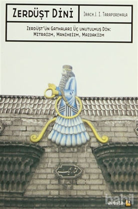 Picture of Zerdüşt Dini