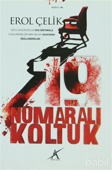 Picture of 19 Numaralı Koltuk