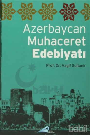Picture of Azerbaycan Muhaceret Edebiyatı