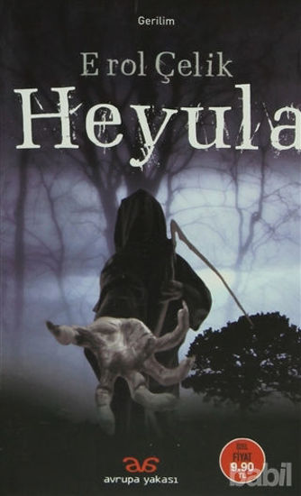 Picture of Heyula