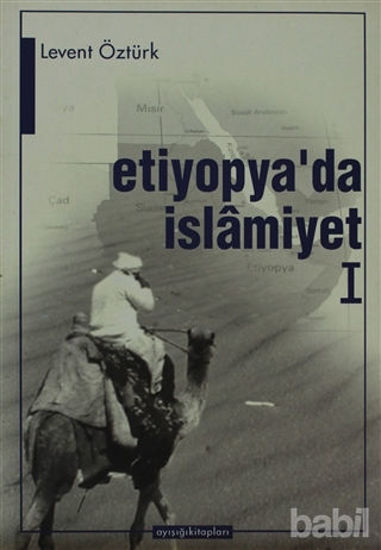 Picture of Etiyopya’da İslamiyet 1